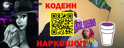 марки nbome Бузулук