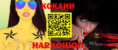 марки nbome Бузулук