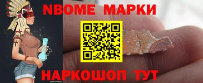 бутират Бугуруслан