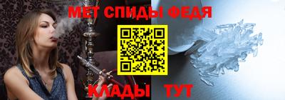 марки nbome Будённовск