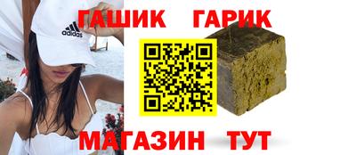 марки nbome Будённовск