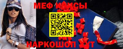 марки nbome Бузулук